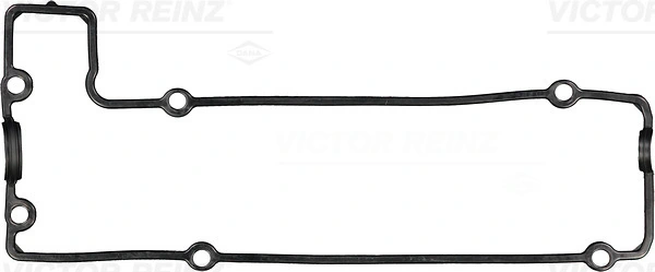 Gasket, cylinder head cover